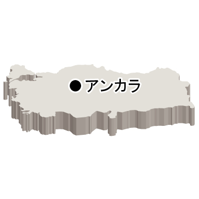 トルコ共和国無料フリーイラスト｜首都名・立体(白)